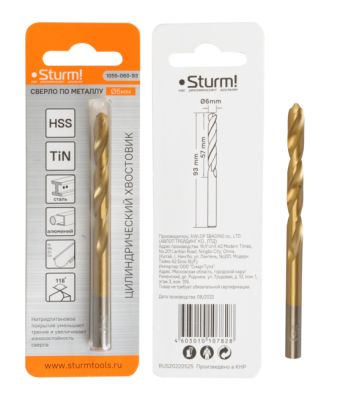 Сверло по металлу  Sturm 6,0х93 мм, сталь HSS, нитридтитан., 118° , блистер 1 шт-Tehinstrument