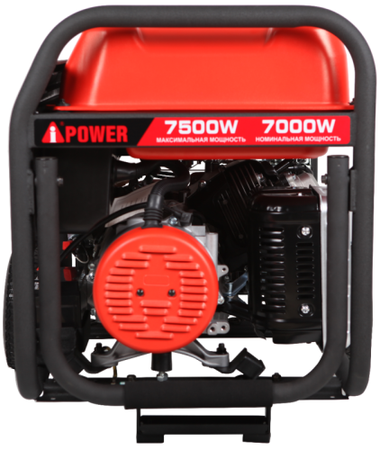 Транспортировочный комплект A-iPower L-Tehinstrument