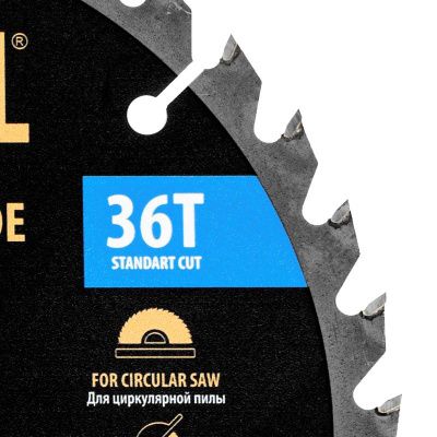 Пильный диск по дереву ф190 х 20 мм, 36 зубьев Denzel-Tehinstrument