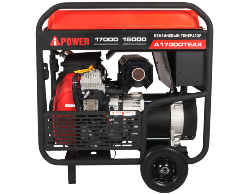Бензиновый генератор A-iPower A17000TEAX-Tehinstrument