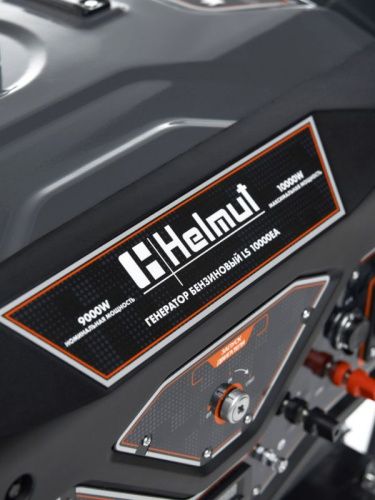 Генератор бензиновый Helmut LS 10000EA-Tehinstrument