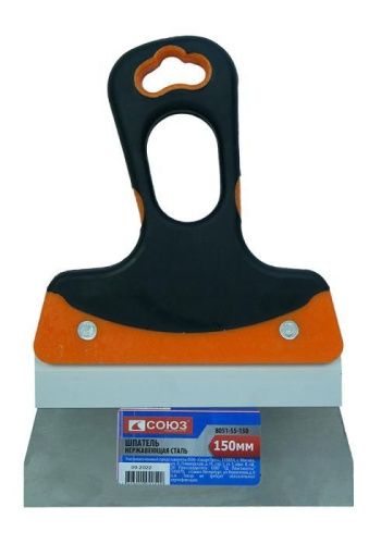 Шпательная лопатка 150 мм, 2-х компонентная рукоятка СОЮЗ-Tehinstrument