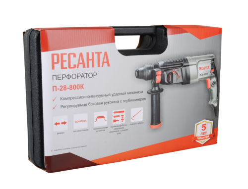 Перфоратор Ресанта П-28-800К-Tehinstrument