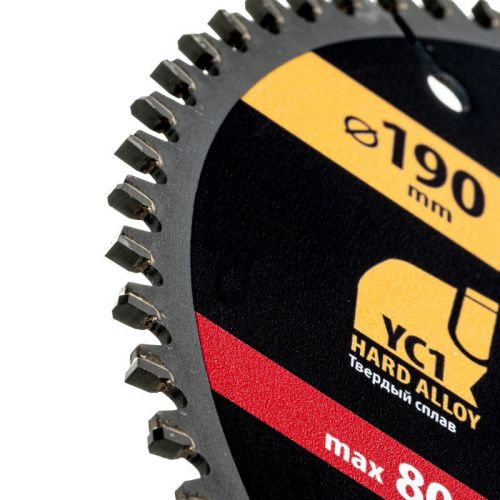 Пильный диск по алюминию ф190 х 30 мм, 64 зубьев Denzel-Tehinstrument