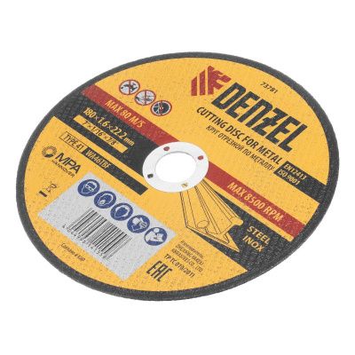 Круг отрезной по металлу, 180 х 1,6 х 22,2 мм, WA46TBF// Denzel-Tehinstrument