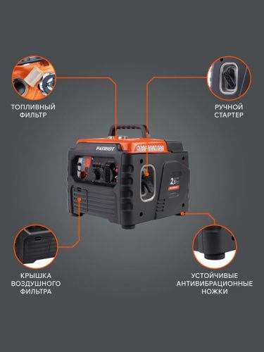 Генератор инверторный PATRIOT iGX 1200-Tehinstrument