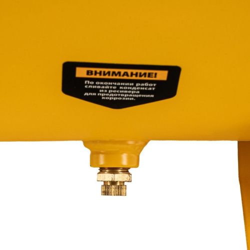 Компрессор воздушный прям. привод Denzel DCV1800/50-Tehinstrument