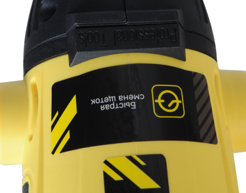 Болгарка (УШМ) Hanskonner HAG12125-Tehinstrument