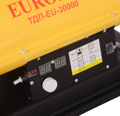 Тепловая дизельная пушка Eurolux ТДП-EU-30000-Tehinstrument