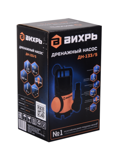 Дренажный насос Вихрь ДН-133/5-Tehinstrument
