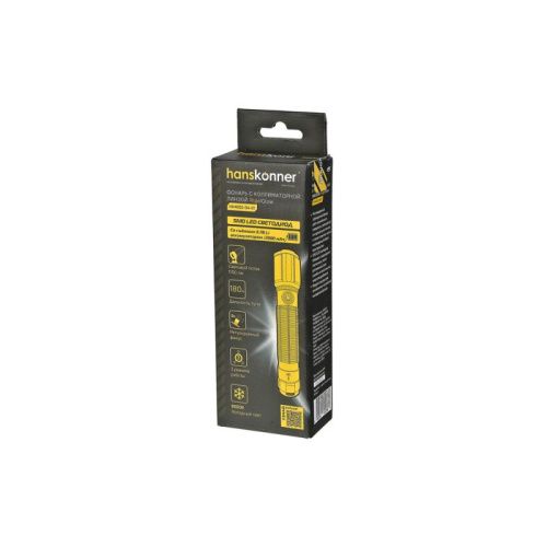 Фонарь аккумуляторный 1100лм, SMD LED светодиод, 3 режима, 3х кратный фокус, hanskonner-Tehinstrument