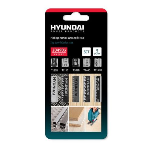 Набор пилок 2 /5 шт Hyundai-Tehinstrument