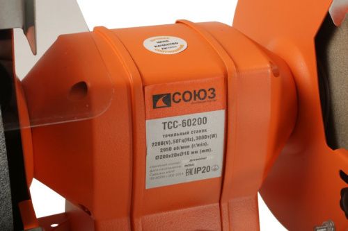 Точильный станок СОЮЗ ТСС-60200-Tehinstrument