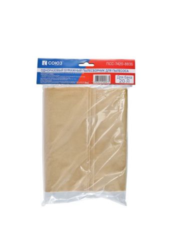 Бумажные мешки для пылесоса ПСС-7420, 20л, 3шт/уп, СОЮЗ-Tehinstrument