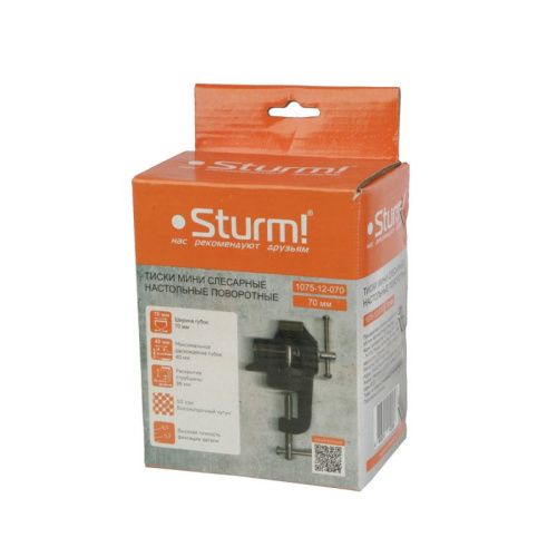 Тиски мини 70мм, поворотные, на струбцине,  Sturm-Tehinstrument