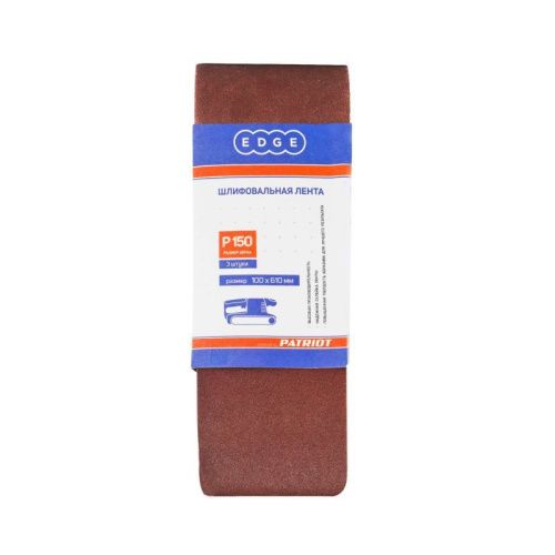 Лента абразивная (100х610мм, Р150, 3 шт.), Patriot-Tehinstrument