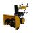 Снегоуборщик Habert HBM28D ШЛ-Tehinstrument