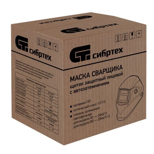 Щиток защитный лицевой (маска сварщика) с автозатемнением Ф1, коробка Сибртех-Tehinstrument