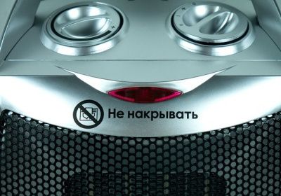 Тепловентилятор СОЮЗ ТВС-2000К-Tehinstrument