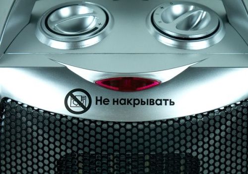 Тепловентилятор СОЮЗ ТВС-2000К-Tehinstrument