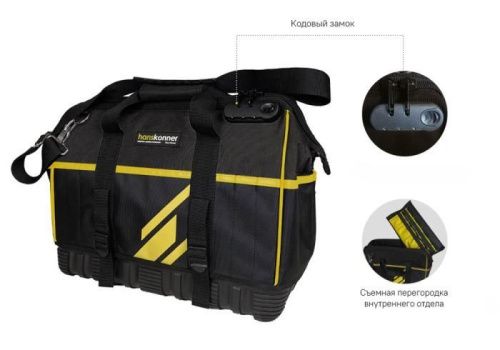 Сумка для инструментов, код. замок, 38 карманов, пластиковое дно, Hanskonner-Tehinstrument