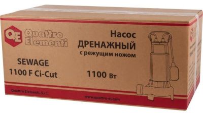 Фекальный насос QUATTRO ELEMENTI Sewage 1100F Ci-Cut ПРОФ-Tehinstrument