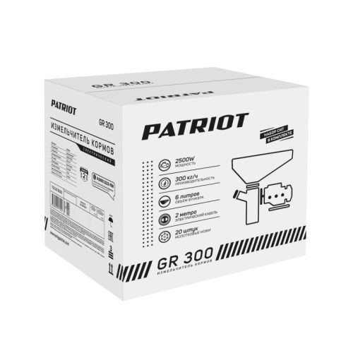 Измельчитель кормов электрический Patriot GR 300-Tehinstrument