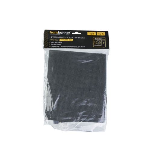 Нетканый мешок для пылесоса HVC1650, 42л Hanskonner, 1шт/уп-Tehinstrument