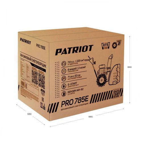 Снегоуборщик бензиновый Patriot PRO 785E-Tehinstrument