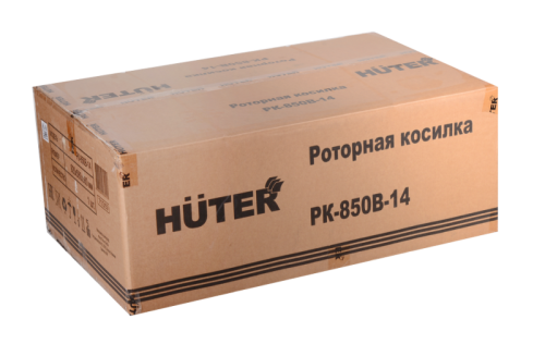 Роторная косилка РК-850B-14 HUTER-Tehinstrument