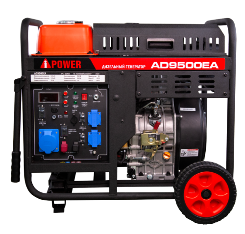 Дизельные генераторы AD9500EA, A-iPower-Tehinstrument