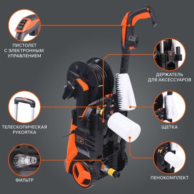 Моющий аппарат PATRIOT GT890 Imperial-Tehinstrument