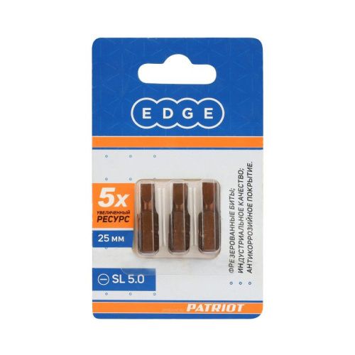 Бита SL 5.0мм, сталь S2, длина 25 мм, 3 шт., Patriot-Tehinstrument