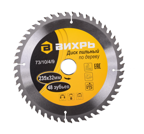 Диск пильный по дереву ВИХРЬ 235х32мм 48 зубьев-Tehinstrument