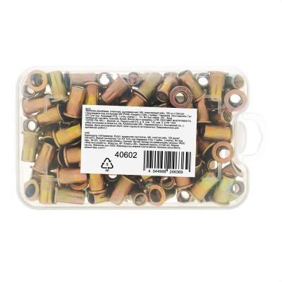 Заклепки резьбовые, стальные, оцинкованные, М5, пластиковый кейс, 100 шт. Denzel-Tehinstrument