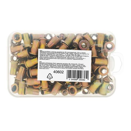 Заклепки резьбовые, стальные, оцинкованные, М5, пластиковый кейс, 100 шт. Denzel-Tehinstrument