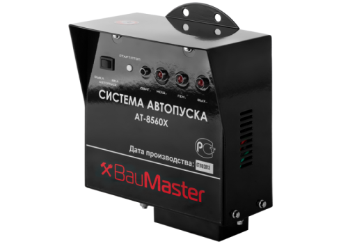 Система автозапуска BauMaster AT-8560X-Tehinstrument