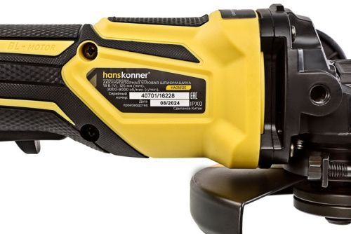 Аккумуляторная УШМ Hanskonner HAG1812E 1BatterySystem-Tehinstrument