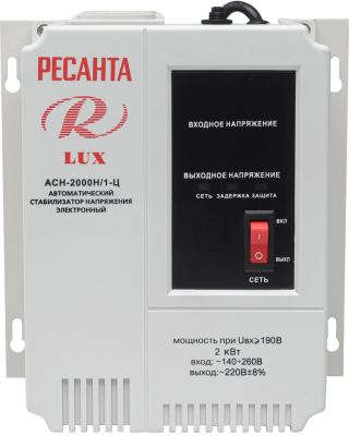 Стабилизатор напряжения серии LUX РЕСАНТА АСН-2000Н/1-Ц-Tehinstrument