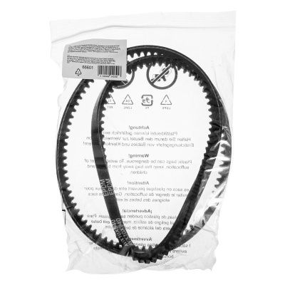 Ремень приводной для бензореза МС-6535 Denzel-Tehinstrument