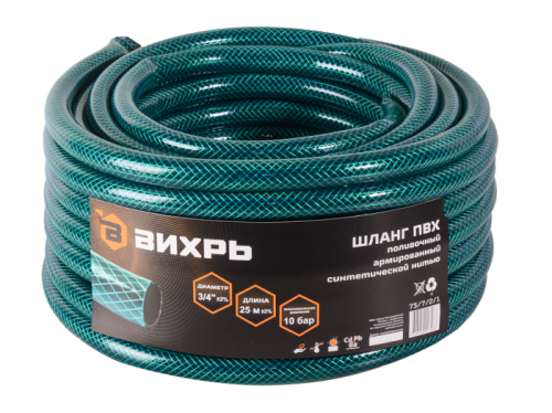 Шланг поливочный армированный ВИХРЬ, 25м-Tehinstrument
