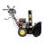 Снегоотбрасыватель CHAMPION ST761E-Tehinstrument