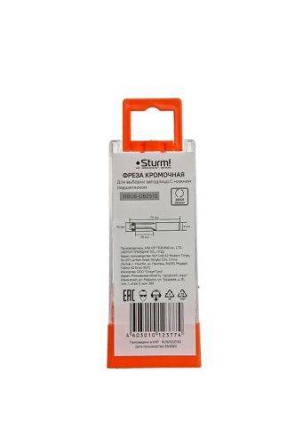 Фреза кромочная с нижним подшипником dxhxl 10x25x70 мм,хв.8  Sturm-Tehinstrument