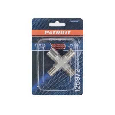 Переходник PATRIOT 1259/2 (крест 1/4" FMMM)-Tehinstrument