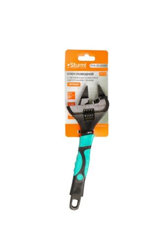 Разводной ключ с супер тонкими губками, 200 мм,зев39мм, фосфатированный,  Sturm-Tehinstrument