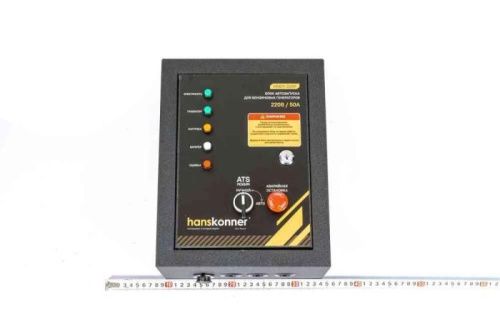 Блок автоматического ввода резерва HGB11-220P-Tehinstrument