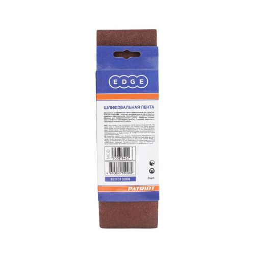 Лента абразивная (75х533мм, Р60, 3 шт.), Patriot-Tehinstrument