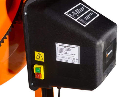 Бетономешалка Вихрь БМ-200П-Tehinstrument