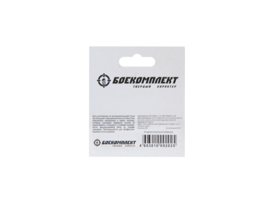 Биты t30x50мм, Torx Tamper, сталь S2, 10шт ЛЕНТА, БОЕКОМПЛЕКТ-Tehinstrument