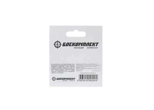 Биты t30x50мм, Torx Tamper, сталь S2, 10шт ЛЕНТА, БОЕКОМПЛЕКТ-Tehinstrument
